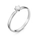 Кольцо из белого золота с бриллиантом