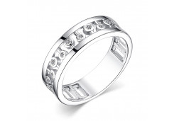 Серебряное кольцо с фианитом