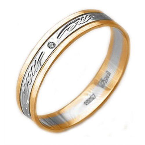 Золотое обручальное кольцо с фианитом