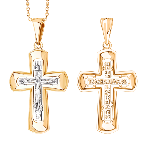 Крест из золота 