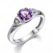 Серебряное кольцо с аметистом