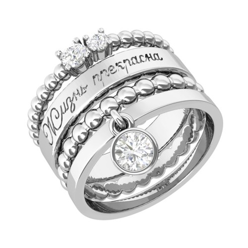 Серебряное кольцо с фианитом