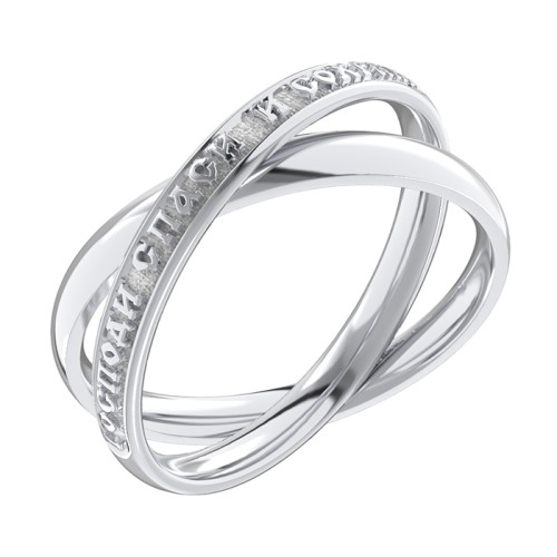 Серебряное кольцо 