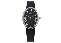 Часы из серебра 