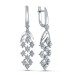Серьги висячие из белого золота с бриллиантом