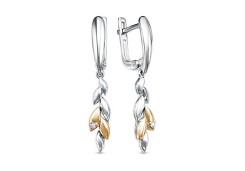  cерьги висячие