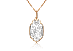 Золотая подвеска 