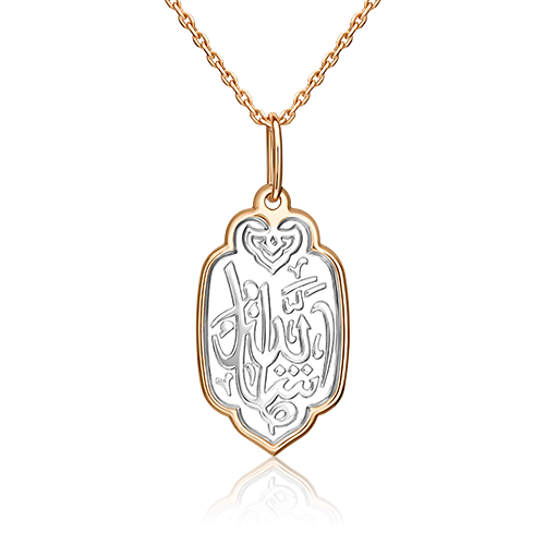 Золотая подвеска 