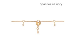 Браслет на ногу из золота с фианитом