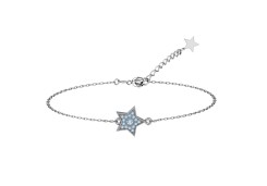 Серебряный браслет с фианитом