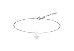 Серебряный браслет 