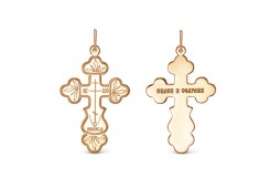 Крест из золота 