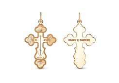 Крест из золота 