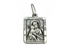 Серебряная подвеска 