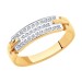Золотое кольцо с бриллиантом