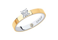 Золотое кольцо с бриллиантом