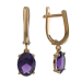 Золотые cерьги висячие с аметистом