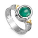 Серебряное кольцо с позолотой с ониксом