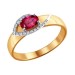 Золотое кольцо с рубином