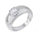 Серебряное кольцо с фианитом