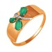 Золотое кольцо с хризопразом