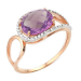 Золотое кольцо с аметистом