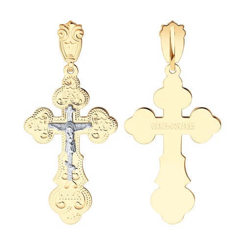 Крест из золота 