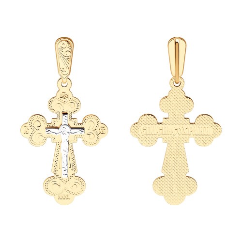 Крест из золота 