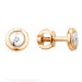 Золотые cерьги пусеты (гвоздики) с бриллиантом