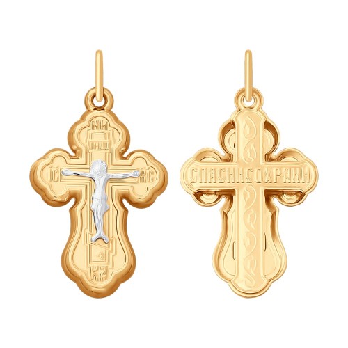 Крест из золота 