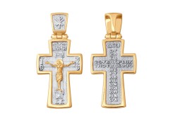 Крест из золота 