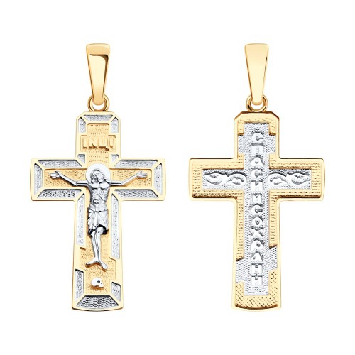 Крест из золота 