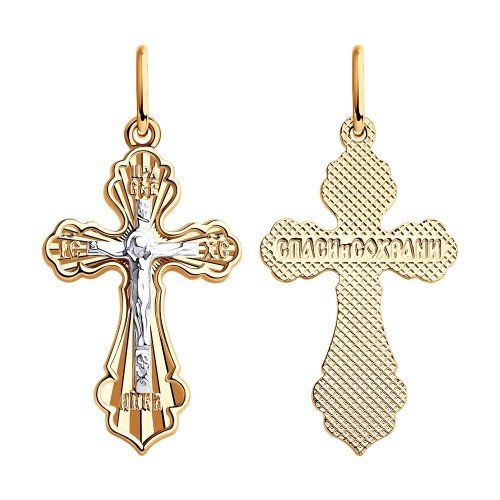 Крест из золота 