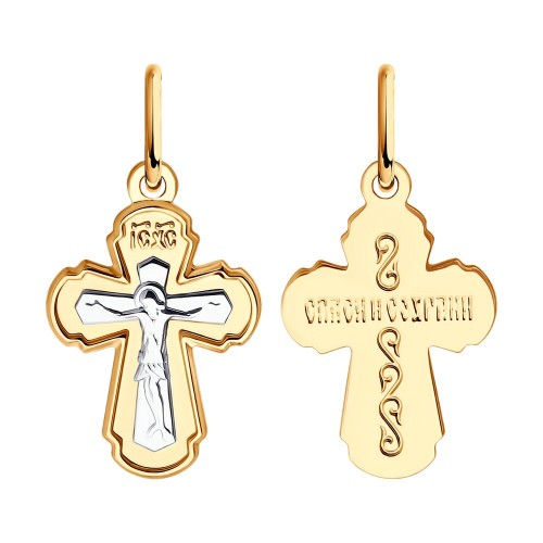 Крест из золота 