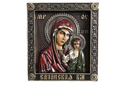 1.23.19.5бмк Икона