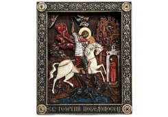 Икона Синтетический камень Большая св.Георгий Победоносец