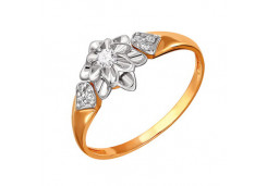 Золотое кольцо с бриллиантом