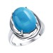 Серебряное кольцо с бирюзой
