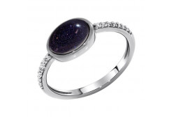 Серебряное кольцо с авантюрином