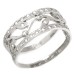 Серебряное кольцо с фианитом