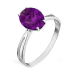 Серебряное кольцо с аметистом