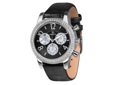 Часы из серебра с фианитом