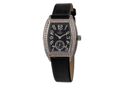 Часы из серебра с фианитом