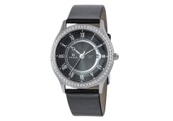 Часы из серебра с фианитом