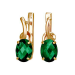Золотые cерьги с турмалином