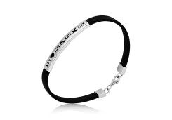 Серебряный браслет с каучуком