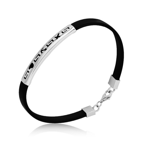 Серебряный браслет с каучуком