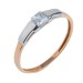 Золотое кольцо с фианитом