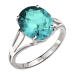Серебряное кольцо с аквамарином