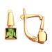 Серебряные cерьги с хризолитом